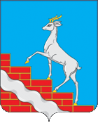 Герб Заречье